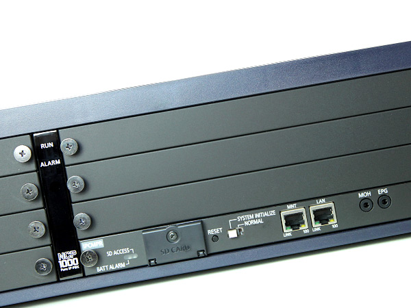 Мини-АТС Panasonic KX-NCP1000 – поддерживает работу с аналоговыми, цифровыми, IP-каналами, высокоскоростные потоки Е1. Поддерживает работу с домофонами, DECT-системами и системными IP-телефонами